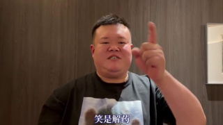 男生女生一起嗟嗟嗟很痛人